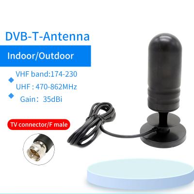 China VHF Band III UHF 174-230MHz 470-862MHz Digital Vertical Antenna 35dBi Signal Antenna 165mm x20mm for sale