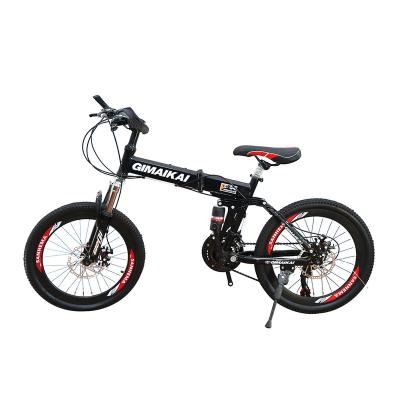 China Steel Factory Price Customized 20inch Folding Rear Bicycle Shock for sale