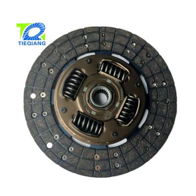 China Metal clutch disc 8941719650 for clutch plate assembly for sale