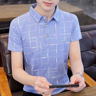 China New Casual Comfortable Breathable QUICK DRY Polo Shirt For Men for sale