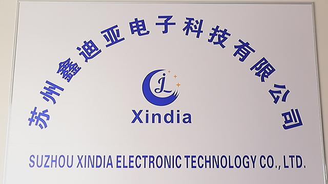 Verified China supplier - Suzhou Xindia Electronic Technology Co., Ltd.