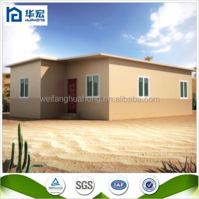 China Long service life foam cement house prefab parking lot/luxury clubhouse modular house for sale for sale