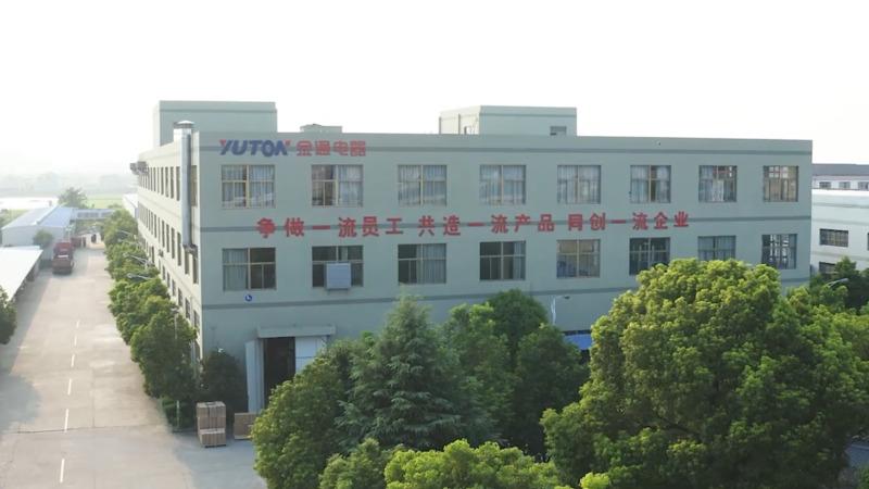 Verified China supplier - Ningbo Yutong Electric Appliance Co., Ltd.