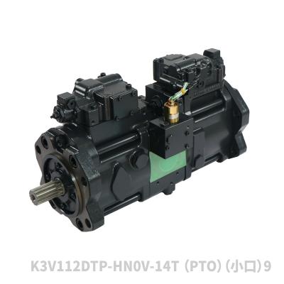 China Machinery Repair Shops ZW Factory ZW And ZHTE Hydraulic Main Pump K3V112DTP For S225NLC-V Excavator Gear Parts for sale