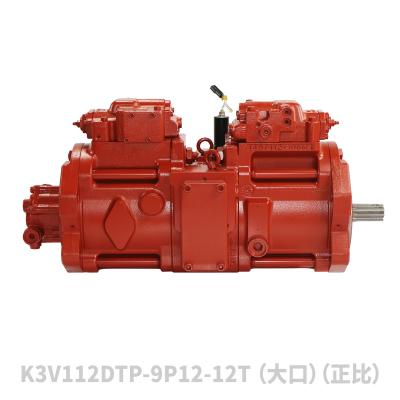 China Machinery Repair Shops ZW Factory ZW And ZHTE R220-9 Excavator Piston Pump Hydraulic Main Pump K3V112DTP for sale