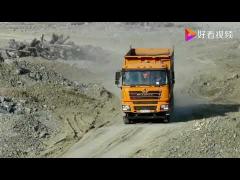 SHACMAN F3000 dump truck