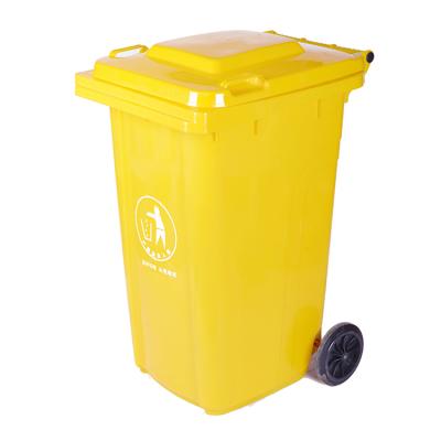 China Good Quality Factory Direct Stocked 240L Wall Trash Can For Residential Toilet for sale