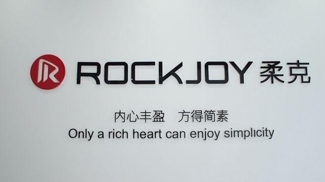 Verified China supplier - Ningbo Rockjoy Electrical Appliance Co., Ltd.