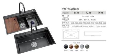 중국 스마트 블랙 나노 고래 폭포 단일 슬롯 꿀집 세탁기 싱크 싱크 싱크 장착 브래킷 싱크 액세서리 판매용