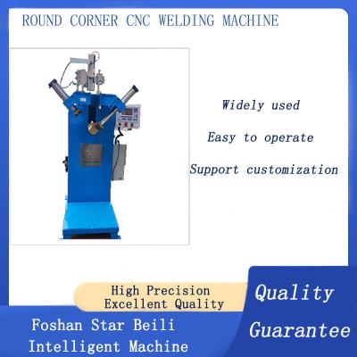 China Multi-Scene Stainless Steel Sink Round Corner CNC Welding Machine Kichen Kinks for sale