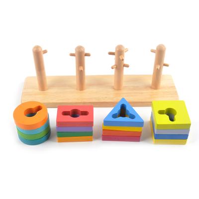 China Four Sets Eco - Friendly Material Column Shapes Wooden Educational Toys Children Building Blocks for sale