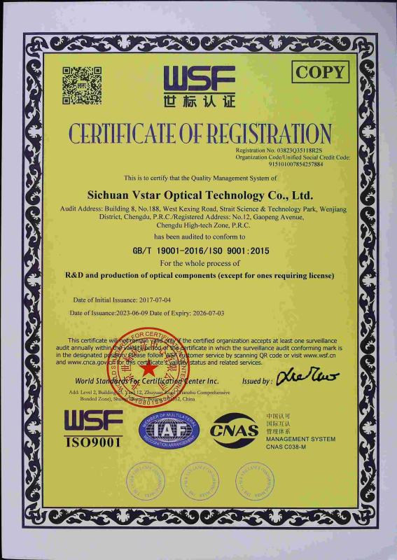 GB/T 19001-2016/ISO 9001:2015 - SICHUAN VSTAR OPTICAL TECHNOLOGY CO.,LTD