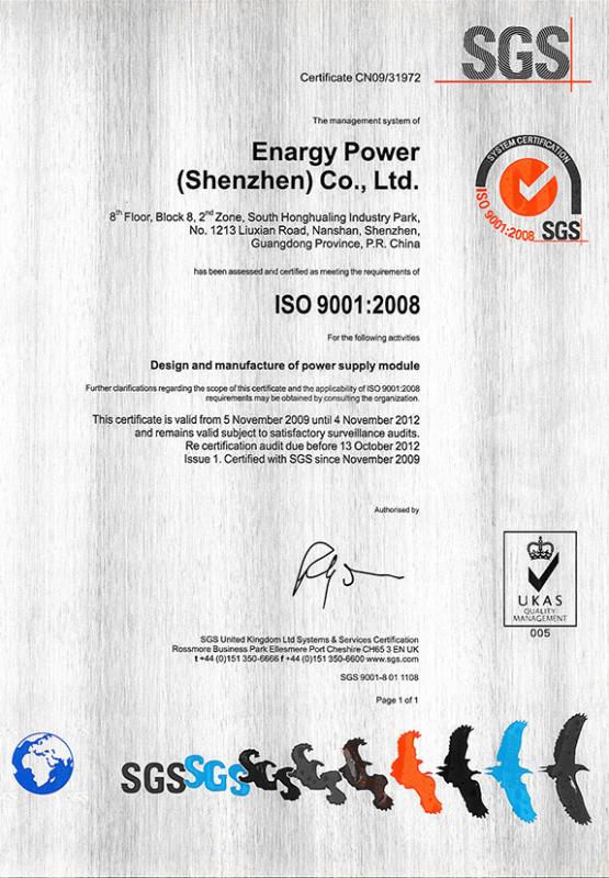  - Enargy Power (Shenzhen) Co.,Ltd.