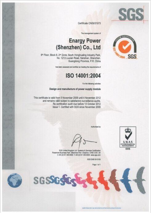  - Enargy Power (Shenzhen) Co.,Ltd.