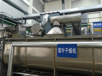 China Máquina de secagem de discos OEM Secador de discos rotativos para indústria agrícola à venda