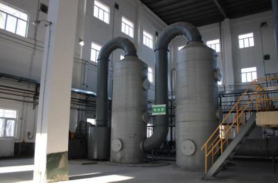 China Lavadora húmeda de torre de pulverización utilizada para plantas / refinerías químicas en venta