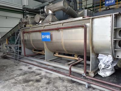 China Máquina de secado de discos de 220 V Secador de discos para ingeniería química en venta