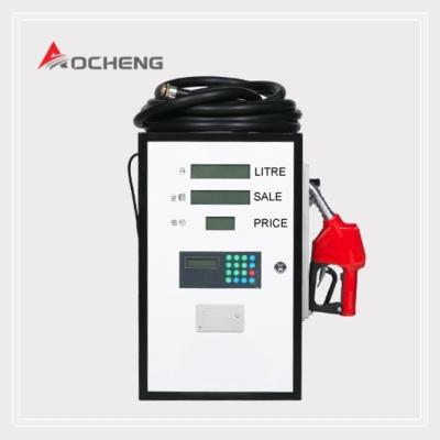 China Popular Single Type Mini Fuel Voice Ratio AC220V DC12V 24V Dispenser for sale