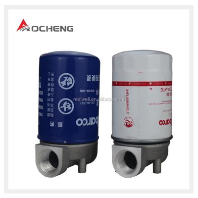 China DN25 pump filter with holder for diesel oil dispenser GL-4 for sale