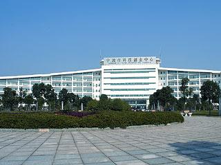 Verified China supplier - Ningbo Hi-Tech Park Bolin Technique Co., Ltd.