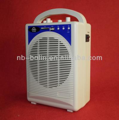 China Portable Square PA Wireless Amplifier for sale