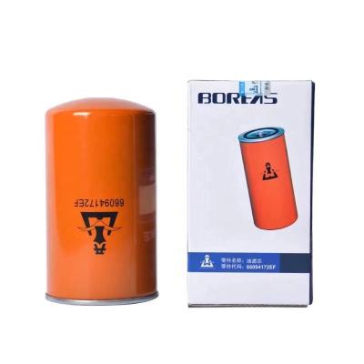 China The latest hot sale compressor screw air compressor maintenance parts oil filter 66094172 for sale