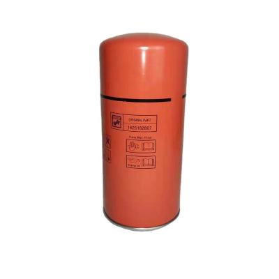 China Air Compressor Product Screw Air Compressor Accessories Spare Oil Separator 1625182867 for sale