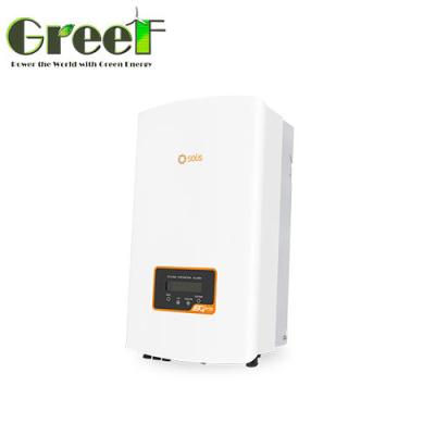 Κίνα Πλέγμα-δεμένος 230KW αναστροφέας 5KW 10KW 15KW 50KW 100KW για το ηλιακό σύστημα προς πώληση