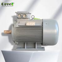 China Cold Rolled Silicon Steel Sheet Iron Core Permanent Magnet Alternator for Industrial à venda