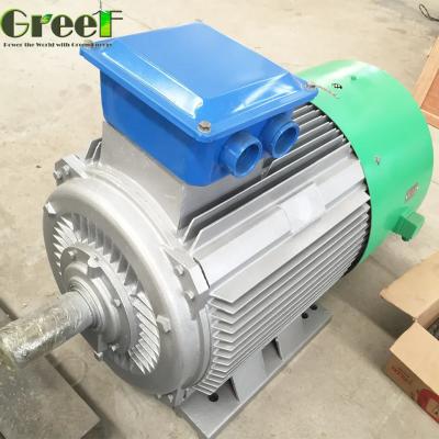 China Customized Rated Voltage LOW SPEED Electricity Generation for Electricity Generation en venta