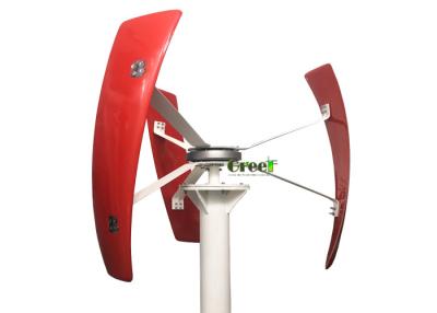 China velocidad del viento baja vertical del comienzo de la turbina de viento de 12V 24V Coreless 300W AXIS en venta