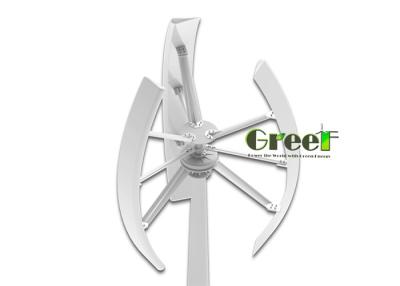 Chine Turbine de vent 2KW verticale standard de la CE/générateur de turbine vertical de vent à vendre