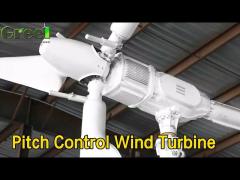 Rooftop Pitch Control Wind Turbine 3 Phase AC Permanent Magnet IP65