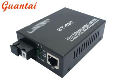 China AC 220V Media Converter Single Mode , Gigabit Ethernet Media Converter OEM for sale