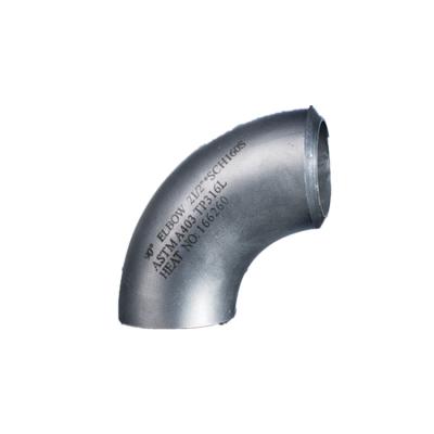 China High Quality Industrial Food Elbow Stainless Steel Fittings for sale