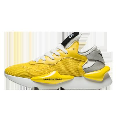 China Fashion\Comfortable\Durable\Breathable\Lighted New Design Greatshoe China Sneaker Men's Yellow Sports Shoes for sale