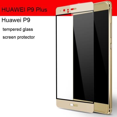 China tempered glass screen protector for HUAWEI P9 Plus P9 0.33mm ultrain HD invisibleshield Clarity Scratch-Resistant 2.5D for sale