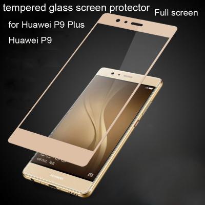 China colorful tempered glass HUAWEI P9  P9 Plus P9P 0.33mm ultrathin Scratch-Resistant Strong hardness 9H Anti-Fingerprint for sale