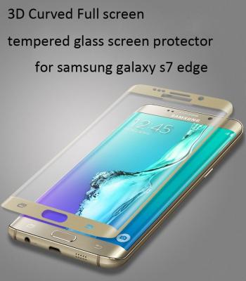 China   S6 Edge  tempered glass screen protector Edge to Edge 3D full coverage 0.33mm ultrathin Scratch-Resistant for sale