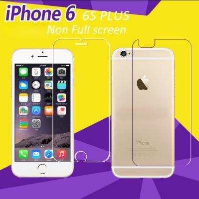 China tempered glass screen protector IPHONE6S Plus/6/6S 0.33mm ultrathin 5.5'' Scratch-Resistant shatterproof HD Smooth touch for sale