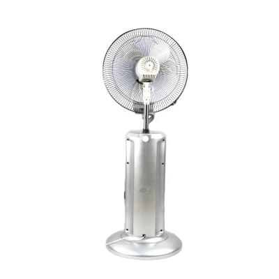 China High efficiency 2021 new on sale electric fans now with spray water mist standing fan for sale