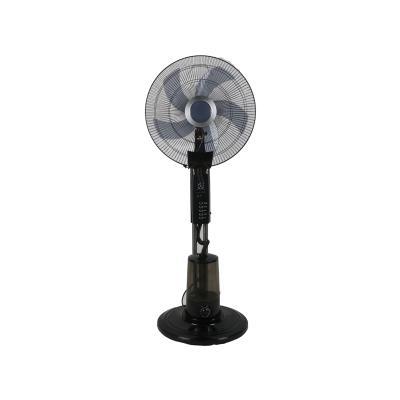 China 2022 modern 18 inch mist fan water jet fan with nice design and high quality wholesale for sale