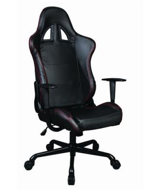 China China workwell ergonomic racing office chair for sale