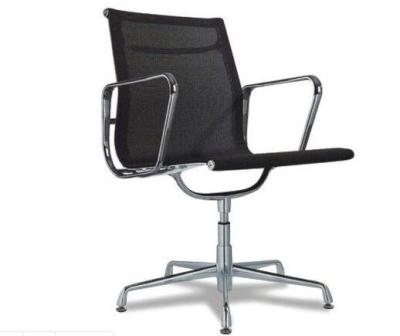 China Modern Office China  Mesh Chair for sale