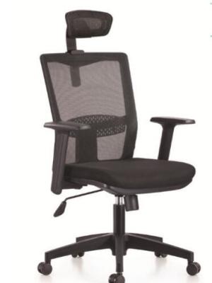 China Hot sale China Task Mesh Chair for sale