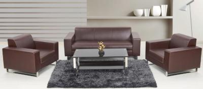 China Modern PU Leather China Reception Office Lounge Sofa for sale