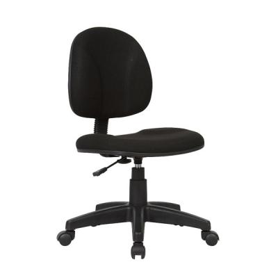 China Cheap China Fabric Office Chair for sale