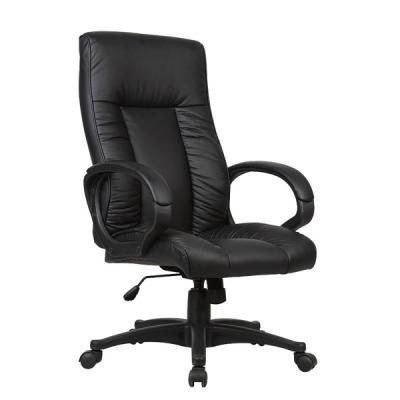 China Modern Executive Mesh Chair for sale