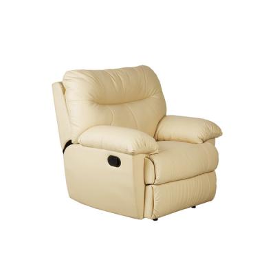 China America Style China Lift Recliner Chair for sale