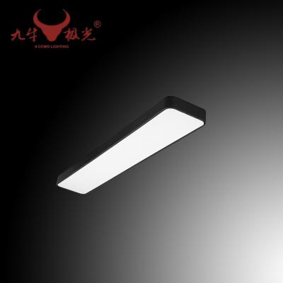 China Office Desk Good Quality High Grade Led Ceiling Light Energy Saving Long Life Led Ceiling Light for sale